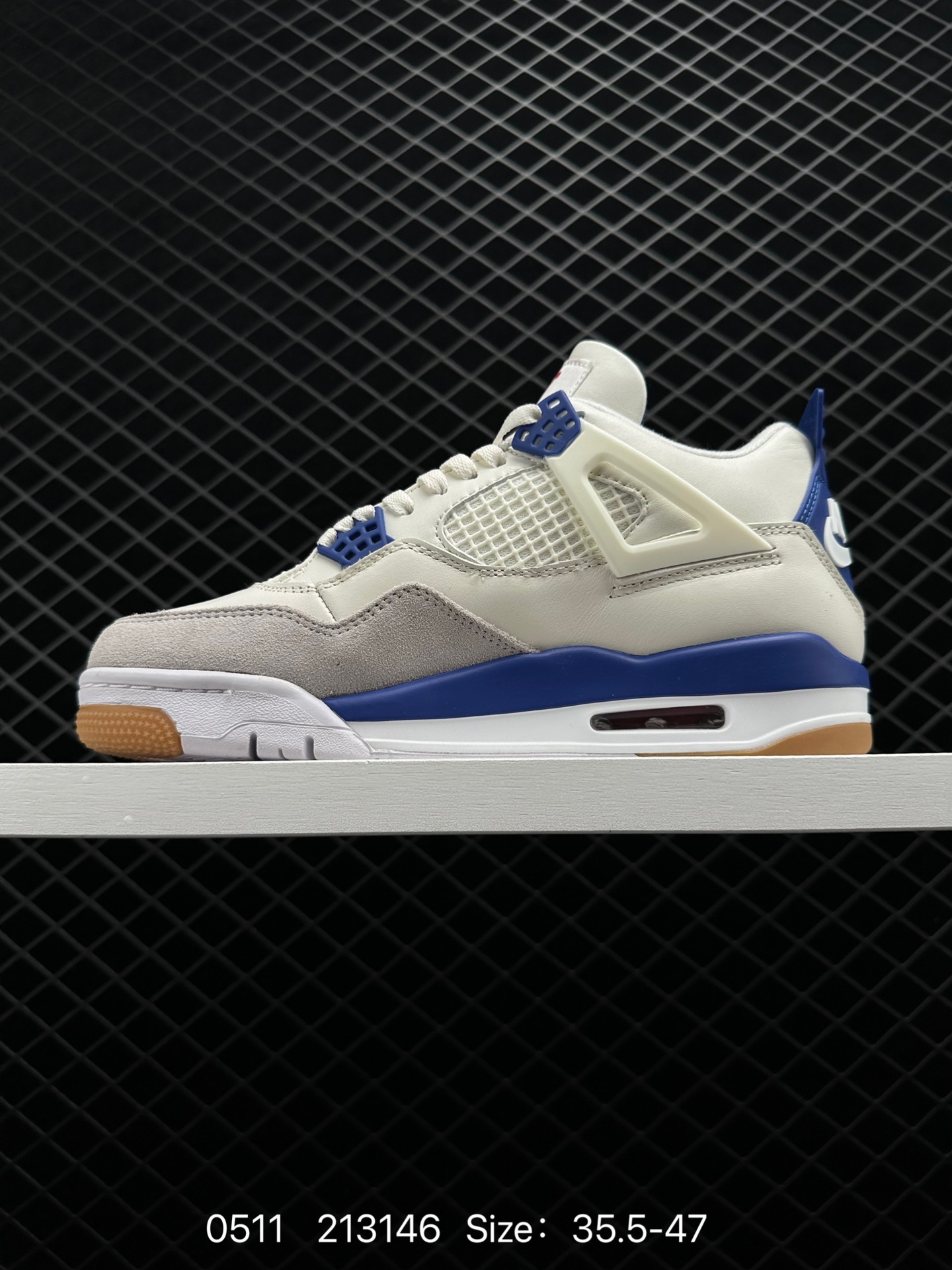 Nike SB x Air Jordan 4 Retro